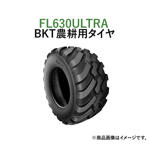 Bkt Fl Ultra R