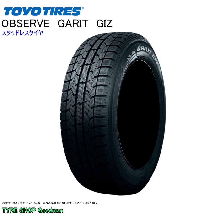 スタッドレス 195 ホイール 65r15 91q 195 65r15 トーヨー トーヨー ギズ Giz ガリット オブザーブ スタッドレスタイヤ 15インチ 195 65 15 タイヤショップgoodman タイヤ交換可 東京 池袋 サンシャイン近く 店頭受取対応商品 冬タイヤ トーヨータイヤ