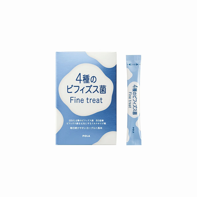 リアル オススメ 栄養機能食品 ツヤ ビフィズス菌 ハリ プレゼント Pola ビフィズス菌 ビフィズス菌 Treat 送料無料 ポーラ化粧品 4種のビフィズス菌 Fine ポーラ エイジングケア 人気 お徳用 ランキング サプリメント ギフト 美容ドリンク 通販 健康食品