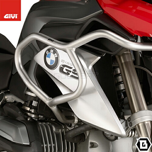 Givi Tnh Ox Bmw R Gs