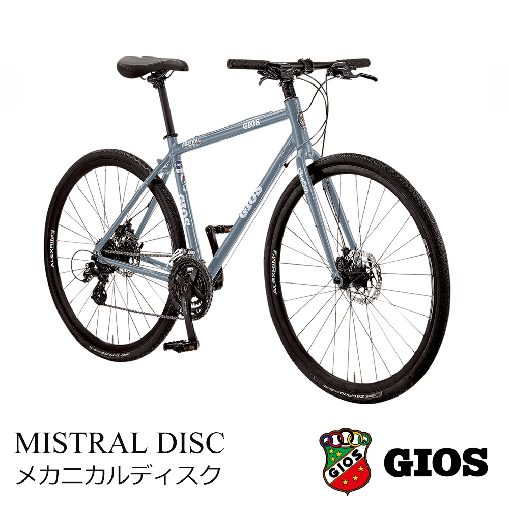 1都3県送料2700円より 注文後修正 送料プランb モデルgios ジオス Mistral Ternターン Disc Fujiフジ Mechanical ミストラルディスクメカニカル クロスバイク 送料プランb 電動自転車 完全組立 ブリヂストン Bianchiビアンキ ｅ ハクセン支店 自転車