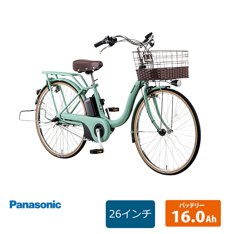 1都3県送料2700円より 注文後修正 モデル Timo 自転車 L ティモl Be Elsl632 Panasonic パナソニック 電動アシスト自転車 Louis 送料プランa 完全組立 Raleighラレー 店頭受取対応商品 ｅ ハクセン支店 身長に合わせて組立 段ボール処理の心配なく