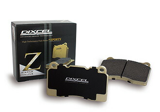 インテグラ Dc5 車用品 Type S パーツ 04 09 リア ブレーキパッド Dixcel Dixcel Zタイプ 即納 ハクトウサービス