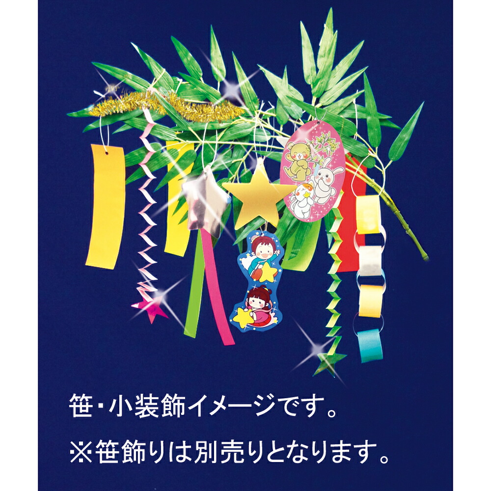 动漫 卡通 漫画 头像 1000_1000