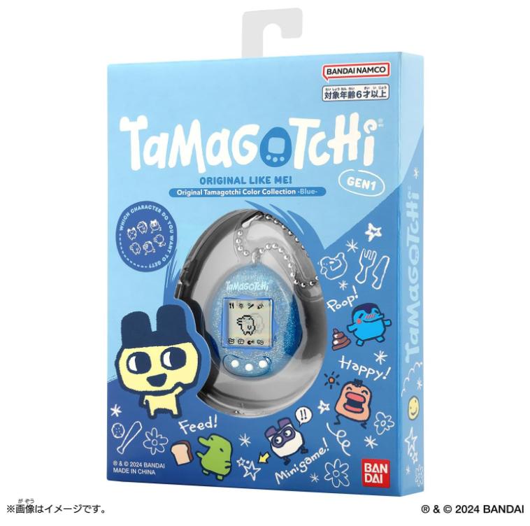 Bandai Original Tamagotchi Color Collection