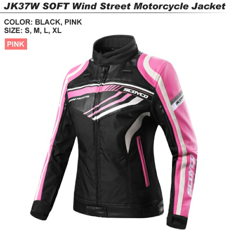 展示品在庫限り特価 バイク用防寒レディースジャケット Scoyco 秋冬 ツーリング 女性 バイクジャケット プロテクター標準装備 Jk37w オートバイ Jk 37w バイク中古 送料無料 バイク バイク用品はとやグループスタイリッシュなショート丈