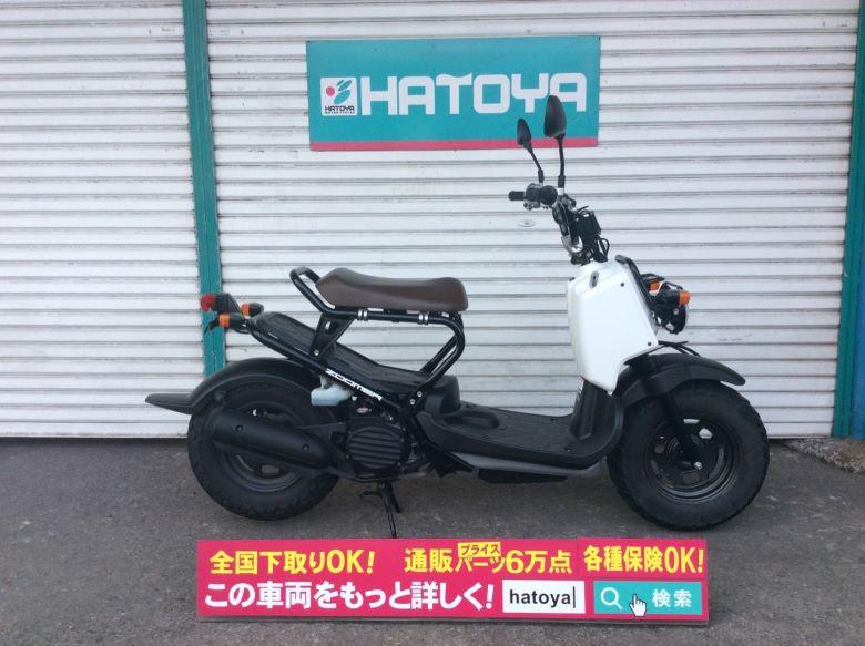 諸費用コミコミ価格 その他 中古 Shoeiヘルメット ホンダ ズーマー バイクジャケット Honda バイク バイク用品はとやグループ