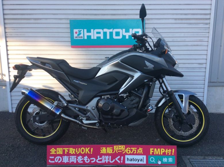 諸費用コミコミ価格 バイクブーツ 中古 ホンダ Nc750x Nc750x 原付 Honda バイク バイク用品はとやグループ