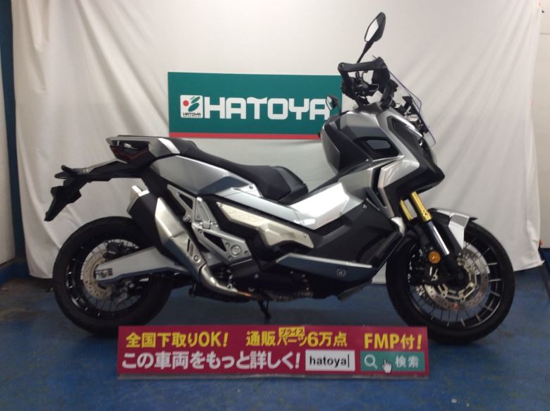 値下げしました 中古 ホンダ エックスadv Honda ホンダ Honda X Adv 1848u Ageo 中古 バイク バイク用品はとやグループクロスランナーばりのゴツい姿が魅力 ｄｃｔで走りも快適