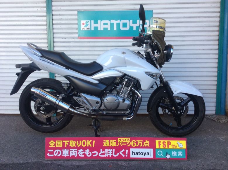 諸費用コミコミ価格 中古 Ogkヘルメット スズキ Gsr250 バイクブーツ フルフェイス Suzuki