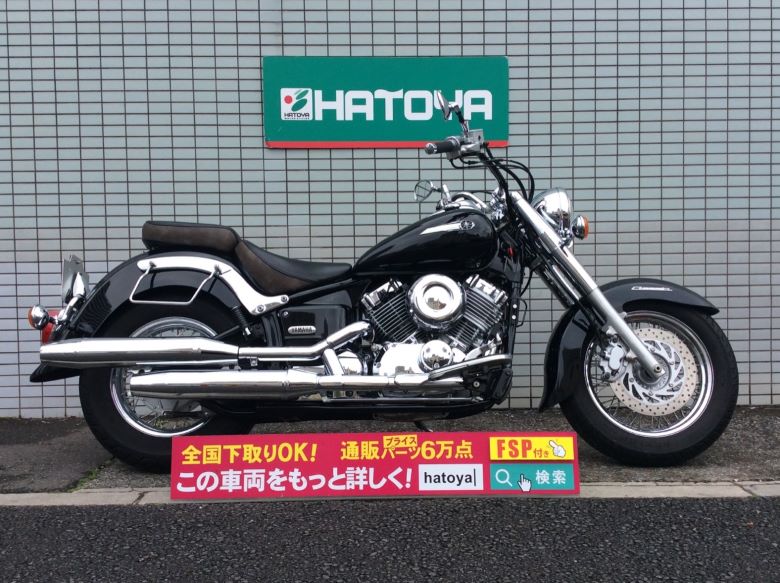 諸費用コミコミ価格 バイク中古 中古 ヤマハ ドラッグスター400クラシック フルフェイス フルフェイス Yamaha バイク バイク用品はとやグループ