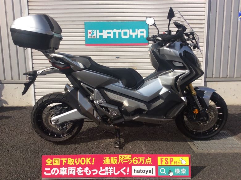 諸費用コミコミ価格 Honda車 バイク Ogkヘルメット 中古 ホンダ X Adv オートバイ Honda バイク バイク用品はとやグループ