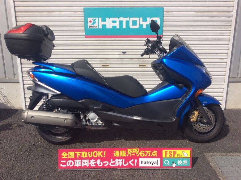 諸費用コミコミ価格 中古 ホンダ フォルツァ Z 原付 ショウエイ バイク中古 Honda バイク バイク用品はとやグループ