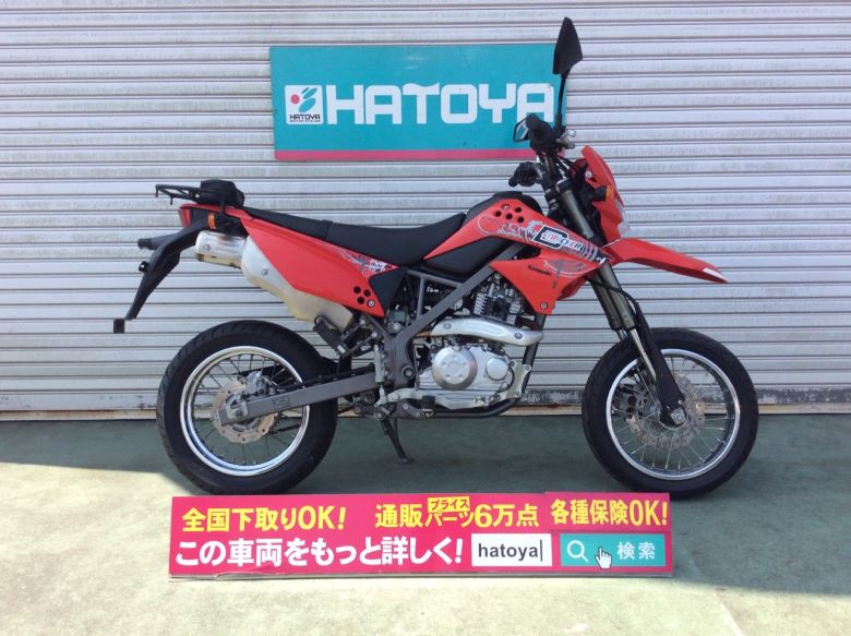 諸費用コミコミ価格 その他 バイク中古 中古 カワサキ カワサキ Dトラッカー125 Kawasaki バイク バイク用品はとやグループ