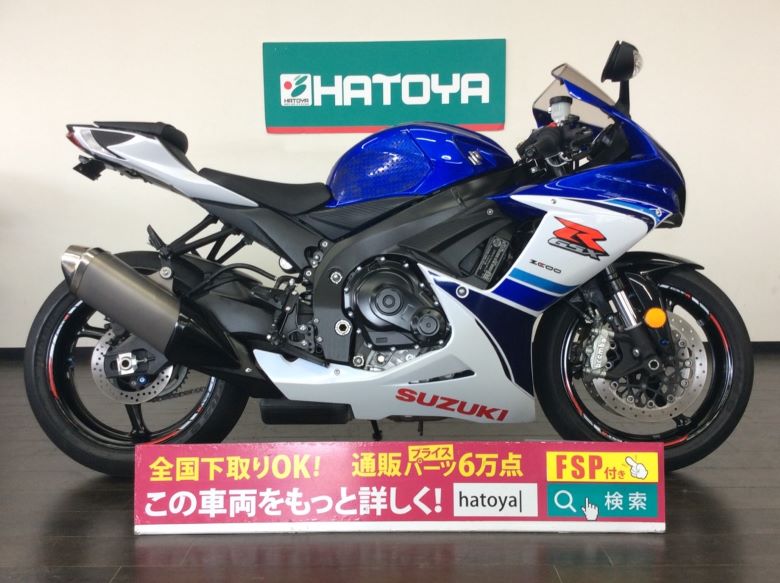 諸費用コミコミ価格 その他 Suzuki車 バイク 中古 スズキ スズキ Gsx R600 Suzuki バイク バイク用品はとやグループ