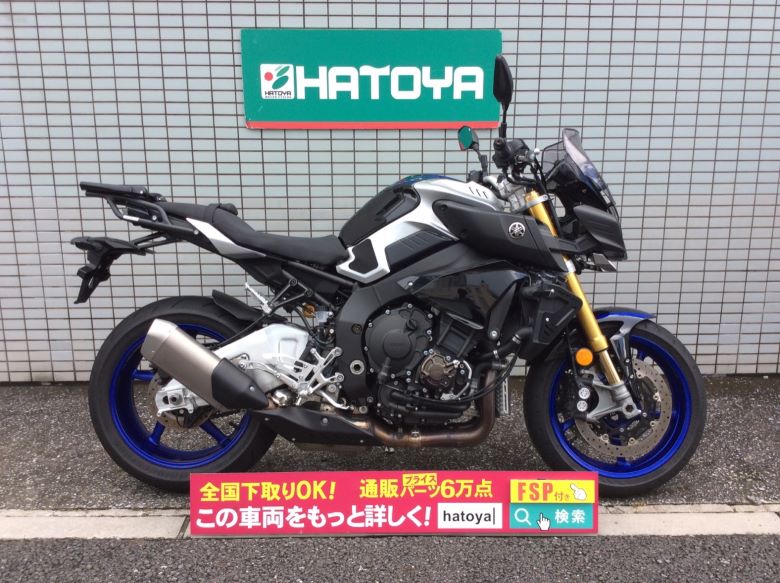 珍しい 諸費用コミコミ価格 Mt 10 中古 バイクマフラー ヤマハ 原付ヘルメット Mt 10 フルフェイス バイクヘルメット Yamaha バイク バイク用品はとやグループ 一番の日本正規品