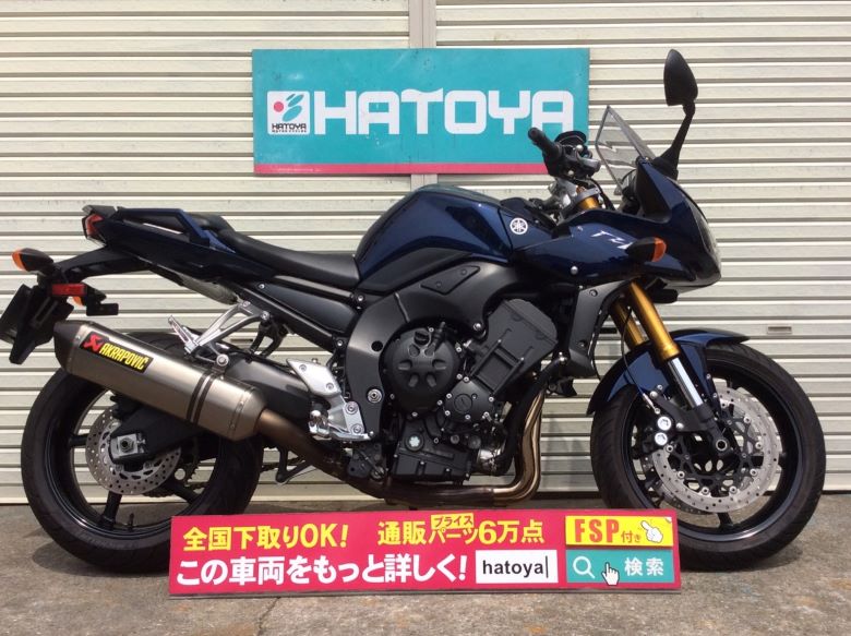 ファッションの大好評 諸費用コミコミ価格 Yamaha車 バイク Ogkヘルメット ショウエイ 中古 ヤマハ Fz 1 Fz 1 中古 Fazer バイクジャケット Yamaha 2年保証 の