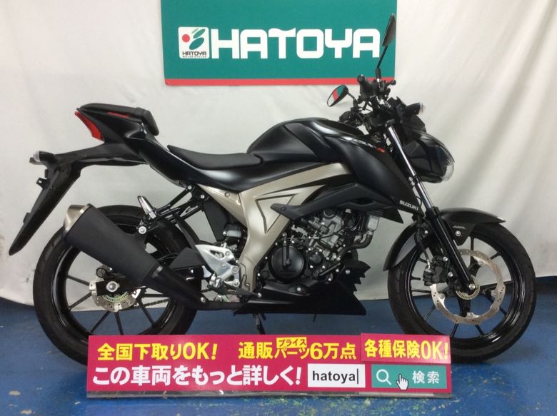 超歓迎 パーツ⑥点セット 【中古】GSX-R125 - その他