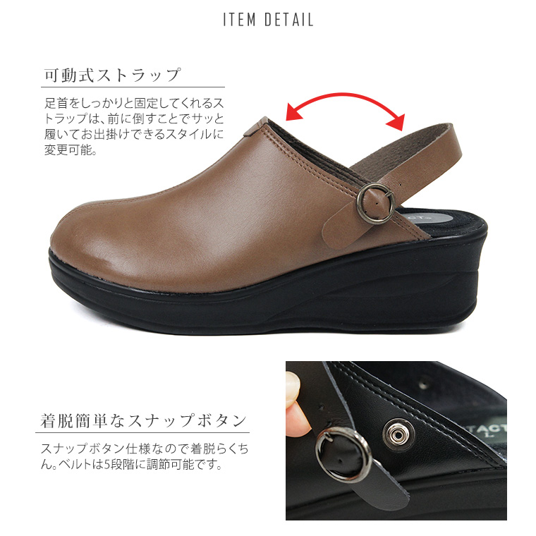 日本制造arch contact凉鞋女士行走以及吸,趿拉,旅行的sabo前堵塞,对