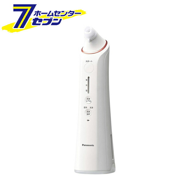 角栓クリア パナソニック 毛穴洗浄 Panasonic 角栓 角栓 毛穴 毛穴洗浄 毛穴洗浄 防水式 家電 角栓クリア 防水式 カー用品 日用品のホームセンターパナソニック Panasonic Eh Sp55 P ピンク調 Eh Sp55 P 充電式 ピンク調 新発売の爆買い その他美容 健康家電