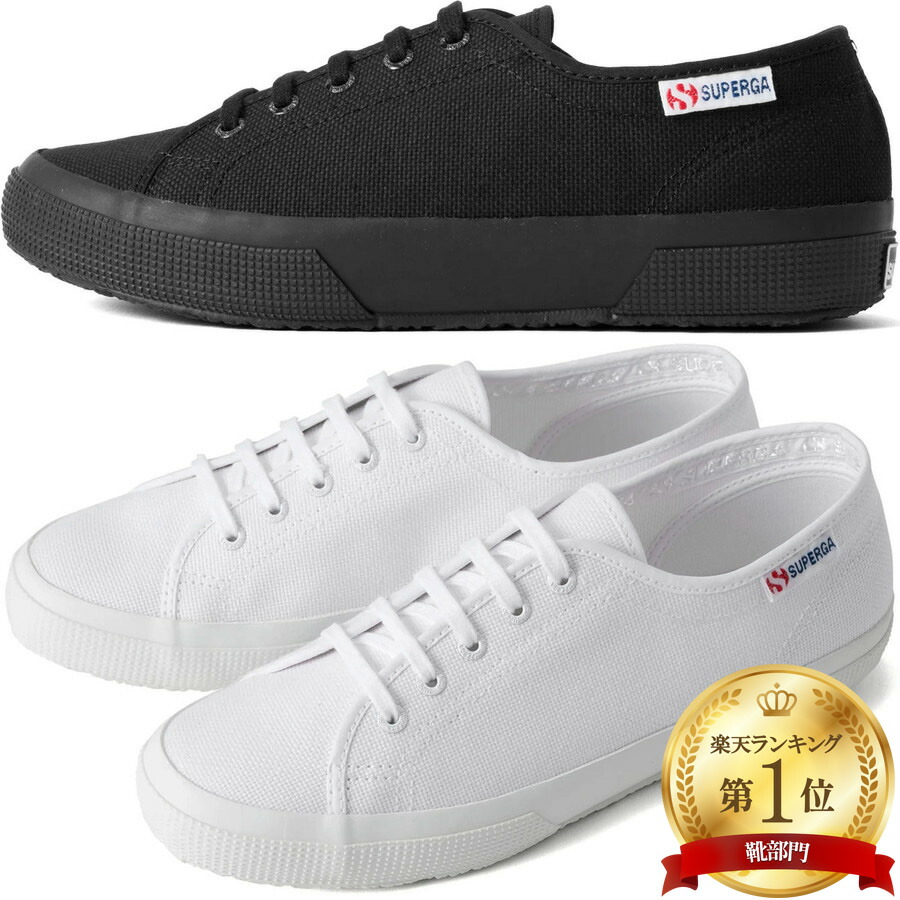 楽天市場スペルガ キャンバススニーカー Nude ヌード S EW Superga メンズ レディース キャンバス ローテク スニーカー きれいめGLOBER