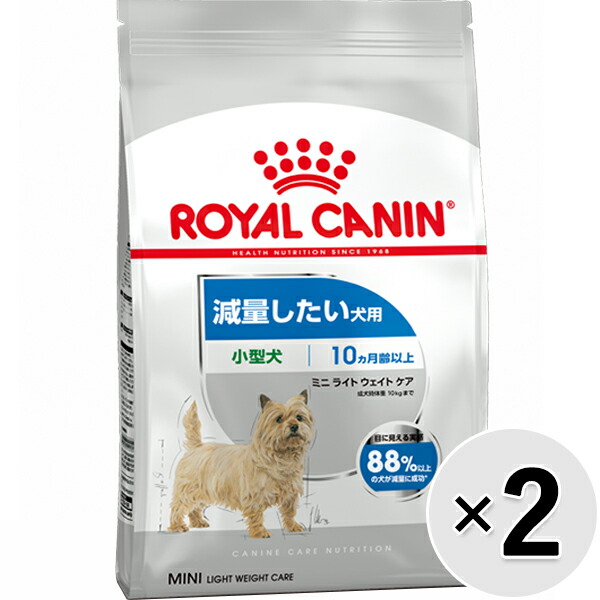 セット販売 サイエンスダイエット ロイヤルカナン 格安 犬用 ウェイトケア ドライ ドライ ミニ キャリー ライト ウェイトケア 犬用品 猫 4kg 2コ わんにゃんstyle 最新人気短納期 の 送料0円短納期 の