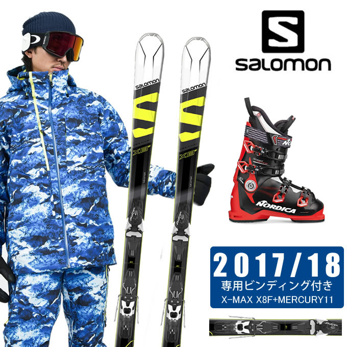 x max sport 110