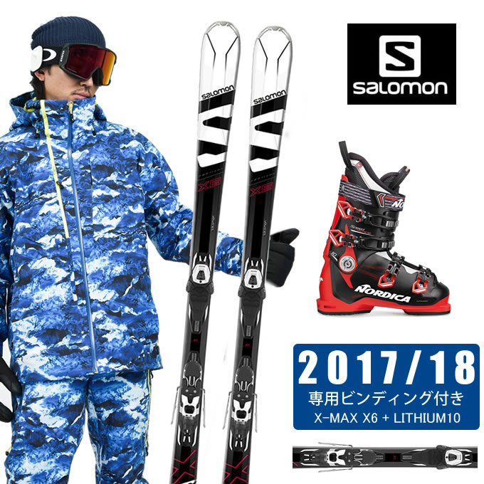 salomon x max x6 2018