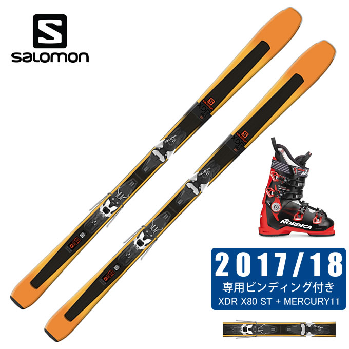 salomon xdr x80