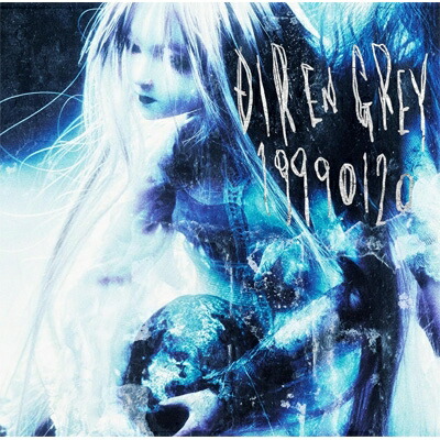 Dir En Grey Cd Maxihmvbooks Online