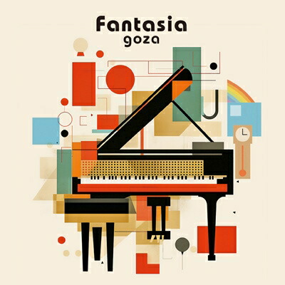 楽天市場ござ Fantasia CDHMVBOOKS online 1号店