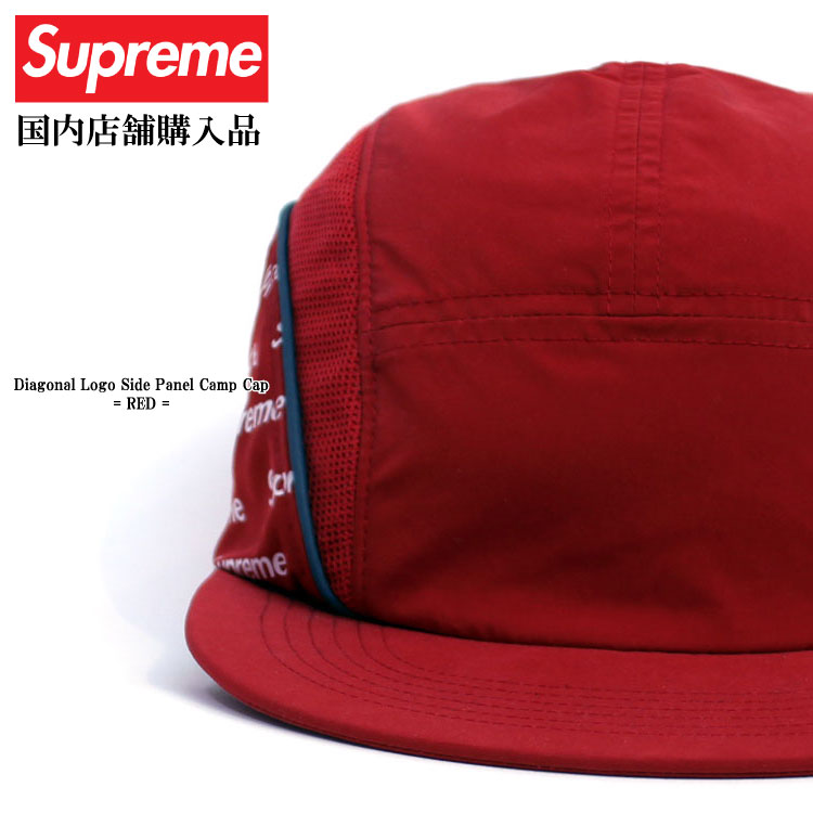 Supreme フリーメイソン ショッパー付き 限定１個 国内購入品 横濱 新品 未使用 Eyes キャンプ キャップ 帽子 シュプリーム 本物 正規品 ボックスロゴ お洒落 モテる プレゼント 彼氏 彼女 ストリート スケート ファッション メンズ レディース ギフト Hoodberg