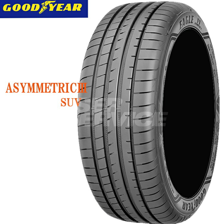 1 x Winterreifen PIRELLI Winter Sottozero 3 205/40 R18 86V XL