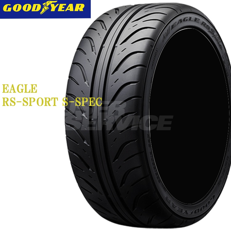 夏 カーテン バンパー サマータイヤ グッドイヤー 17インチ 2本 ランプ 225 45r17 90w イーグル Rs スポーツ Sスペック Goodyear Eagle Rs Sport S Spec カーパーツ専門店booon ブーン 17インチ 2本 225 45r17 225 45 17 90w グッドイヤー イーグル Rs