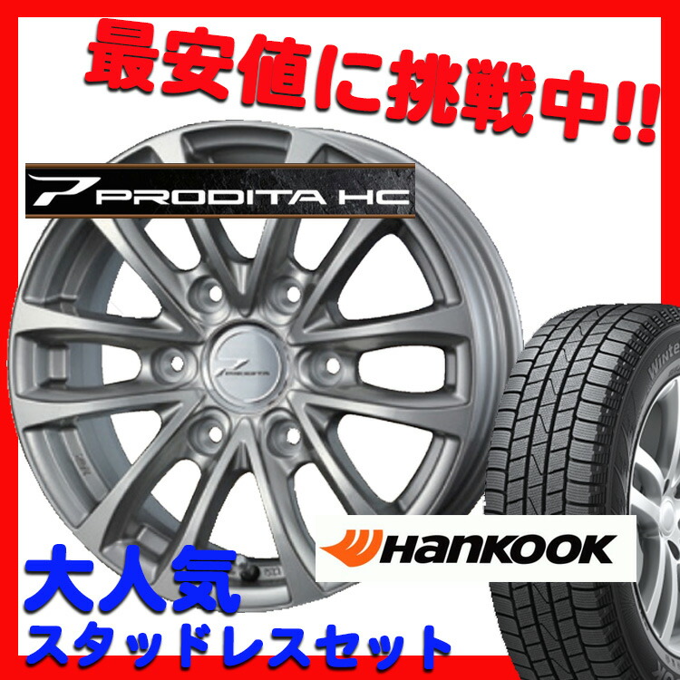 ブラックパッド ブレーキパッド AR P28 008 シビック フロント左右セット brembo ブレンボ ブレーキパット 【店頭受取対応商品】 取付セット