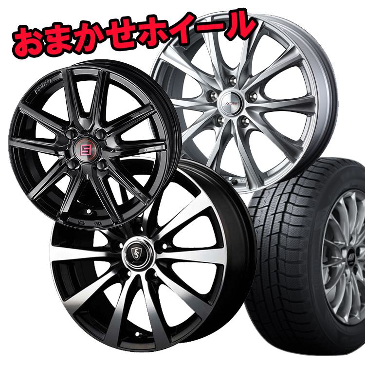 当店お任せ スタッドレスセット トヨタ 14インチ 電装 GOOD 4本 ホイール フロアマット 4H100 155 65 155/65R14  アイスナビ7 YEAR グッドイヤー 14：カーパーツ専門店BoooN（ブーン） ICE NAVI7 ホイール スタッドレスセット 4本 14インチ  4H100 GOOD YEAR