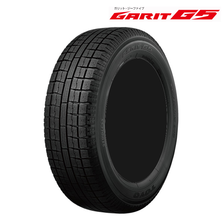 スタッドレス タイヤ トーヨー タイヤ 16インチ 16インチ 1本 5 60r16 スタッドレス 5 5 60r16 60 16 ガリット G5 冬 スタットレスtoyo Tires Garit G5 カーパーツ専門店booon ブーン 16インチ 1本 5 60r16 5 60 16 トーヨー タイヤ ガリット G5