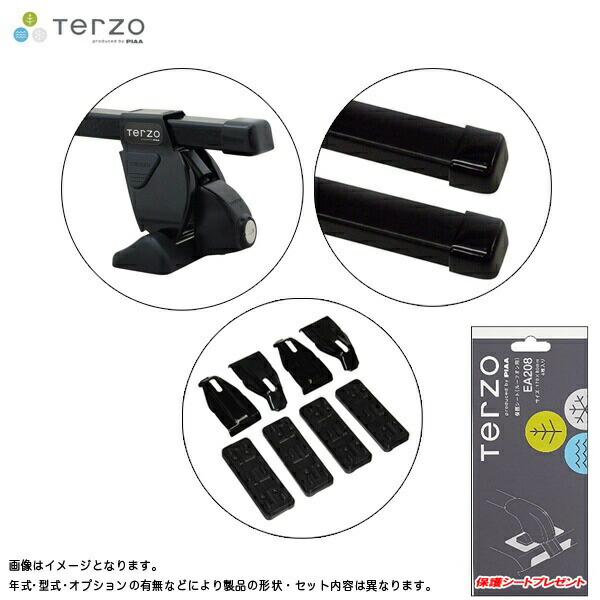 キャリア Terzo Ef14bl Eb2 Eh414 Ea19車用品 バイク用品 スマホ充電器 ヴェゼル 車種別セット ステアリングボス ノア H25 12 Ru1 テルッツォ ヴェゼル ハイブリッド ベースキャリア Ru1 2 スピーカー シエンタ 3 H25 12 スタッドレスタイヤ 4 キャリア ルーフレール