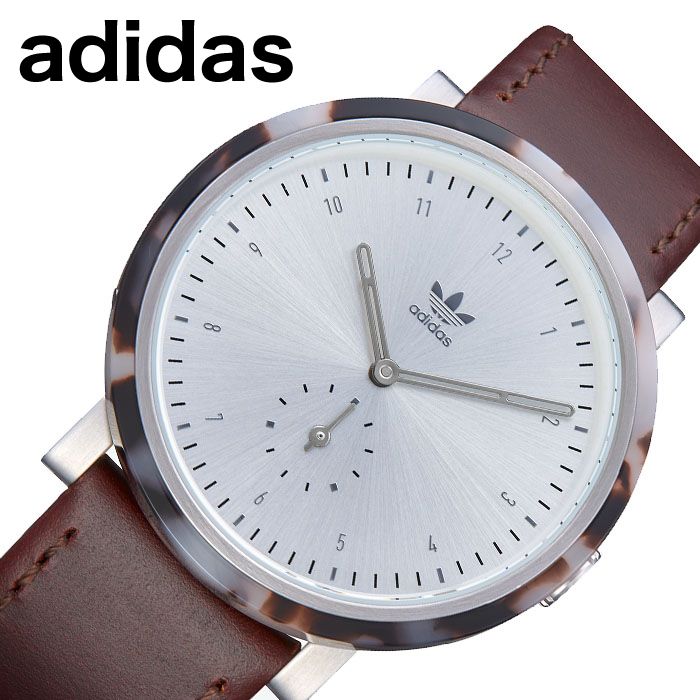 当日出荷 アディダス 腕時計 Adidas 時計 ディストリクト Al3 Tiger 銀 District Al3 メンズ レディース シルバー Z19 3247 00 人気 ブランド カジュアル スポーツ ファッション おしゃれ ストリート プレゼント ギフト 腕時計専門店ハイブリッドスタイルadidas