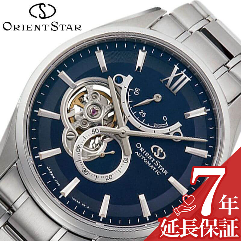 Orient Orientstar Contemporary