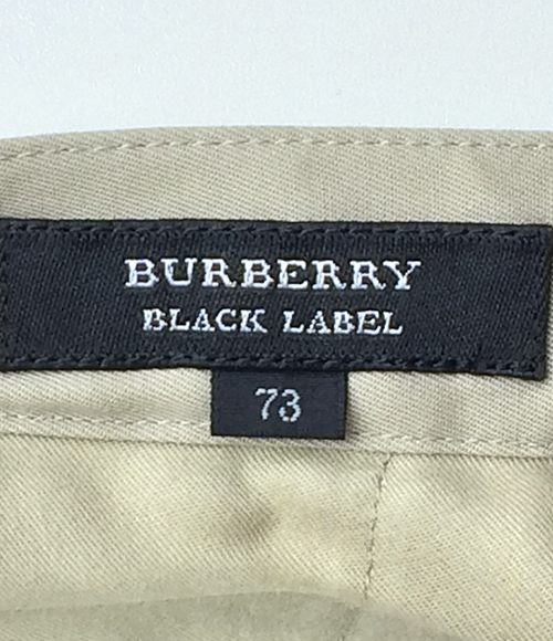 burberry black label size 73 (s) underwear burberry black label