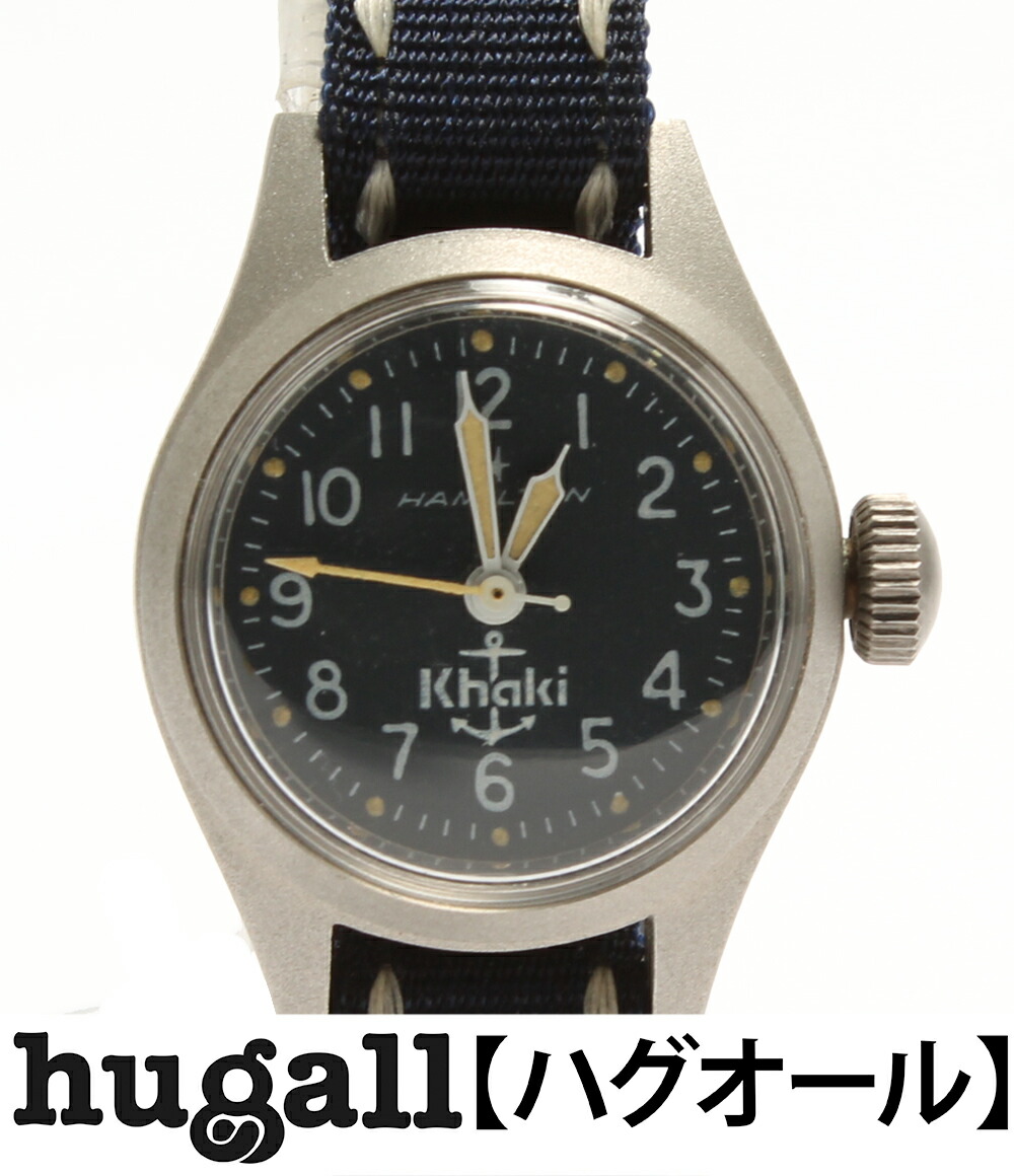 khaki mate self-winding watch ss blue clockface watch hamilton