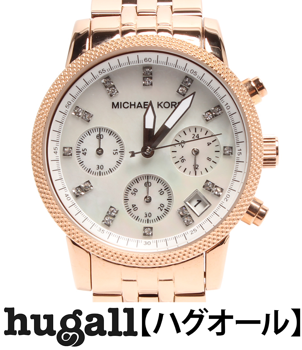 michael kors chronograph mk5026 quartz white shell clockface