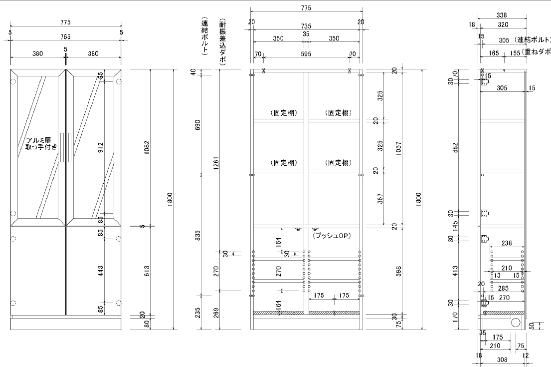 衣柜柜内部结构尺寸图