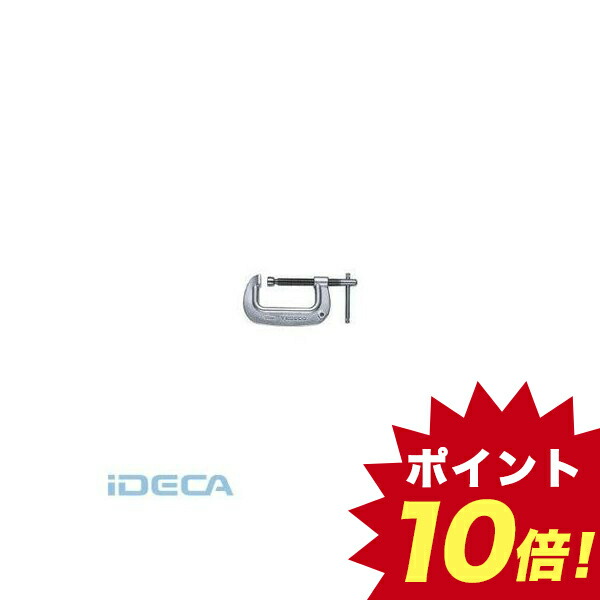 大きな取引 Ideca 店hp はんだごて ステンレスｂ型シャコ万力１００ｍｍ はしご Hp ステンレスｂ型シャコ万力１００ｍｍ 照明器具 ポイント10倍