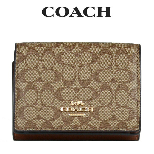 コーチ レディース財布 Coach 財布 レディース 財布 ミニ財布 三つ折り財布 メンズ Ime74 カーキ サドル2 Fks インポートブランド ロータス 水や傷に強い 定番人気シグネチャーの三つ折り財布