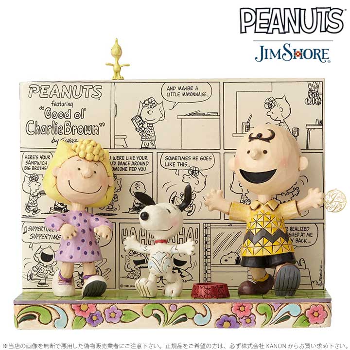 ジムショア ハッピーダンス ピーナッツ コミック スヌーピー ピーナッツ その他 Happy ジムショア Dance Peanuts Comic Jim Shore Import Fanスヌーピー好きへの誕生日プレゼントや大人のコレクションに