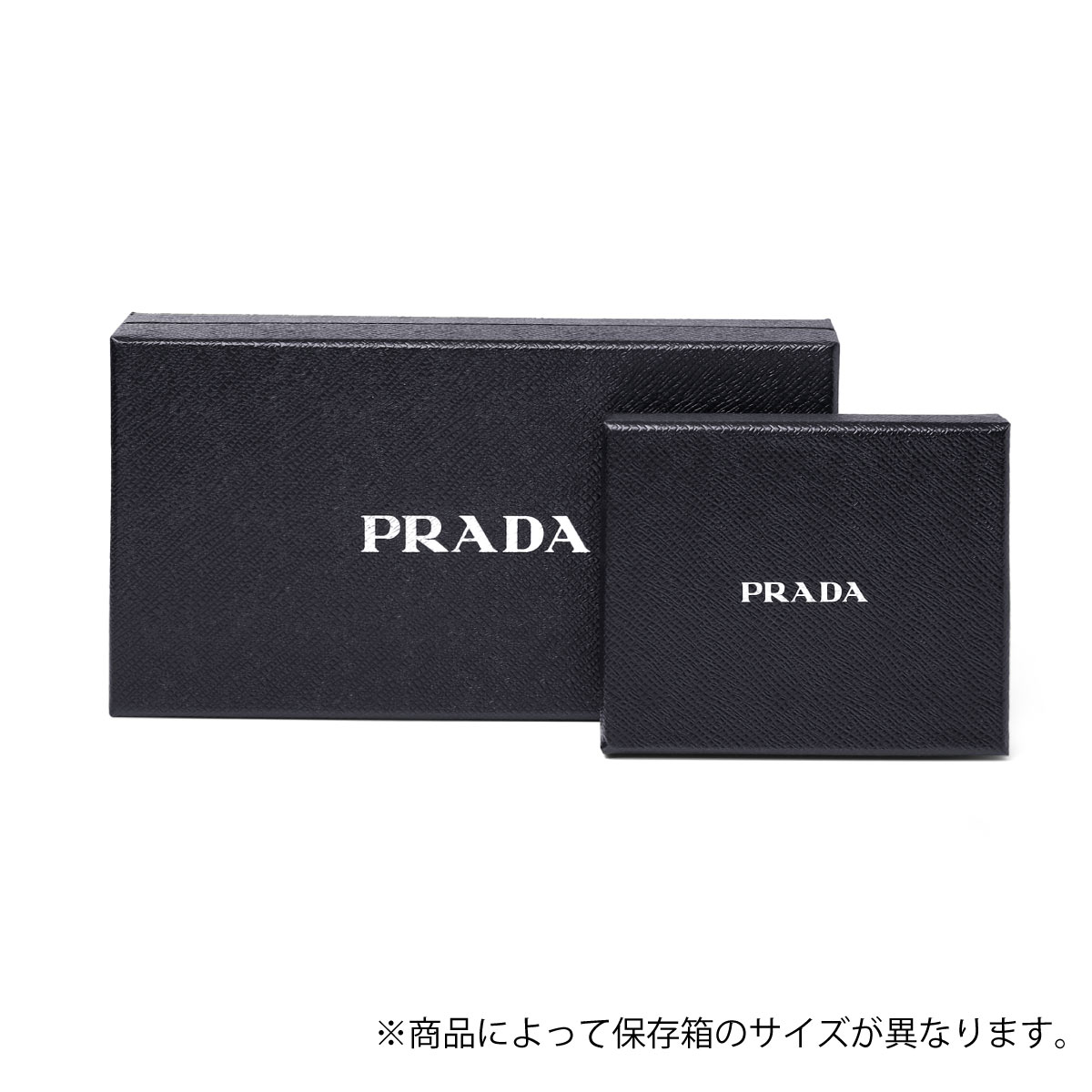 普拉达 (prada) 普拉达拉链尼禄黑色钱夹