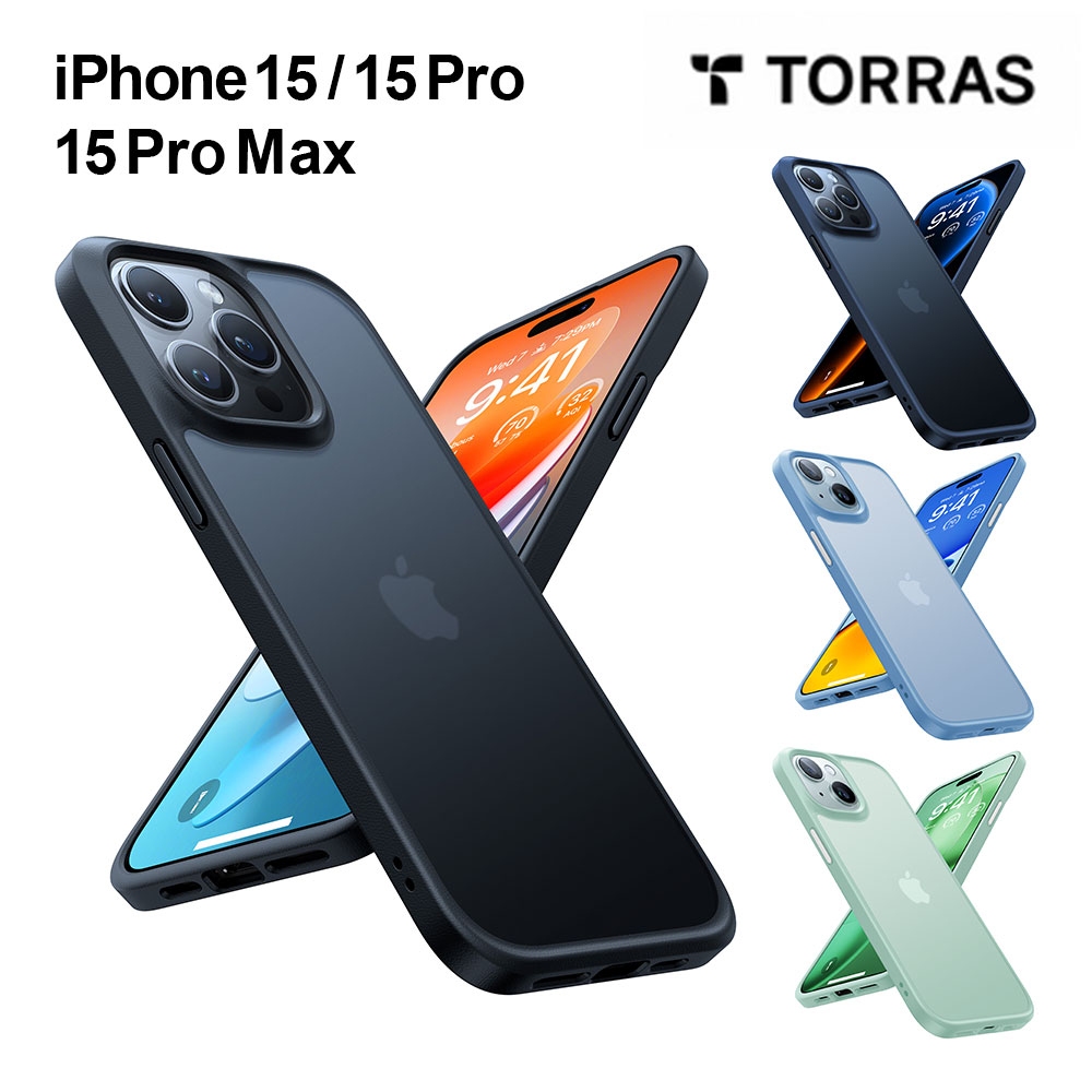 楽天市場ガラスフィルム同梱 TORRAS Guardian iPhone15 15pro 15promax ケース 半透明 耐衝撃