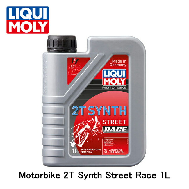 Liqui Moly Motorbike T Synth Street Race L